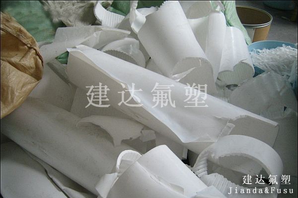 回收日本进口PTFE薄膜废料